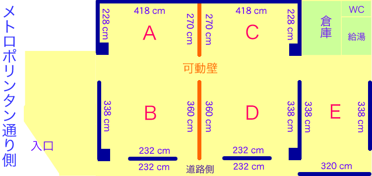 平面図　大